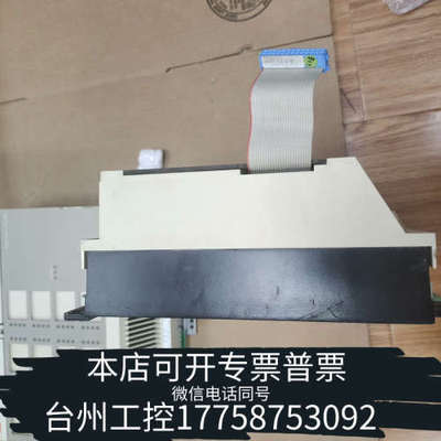 台州设备SC560     PM861A  1SVR440799R8