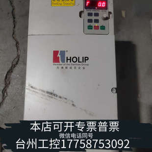 台州设备海利普HLP-NV变频器HLPNV002243B