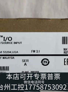 台州设备新款密封型 1769-IQ16 艾伦·布拉德利 Compac