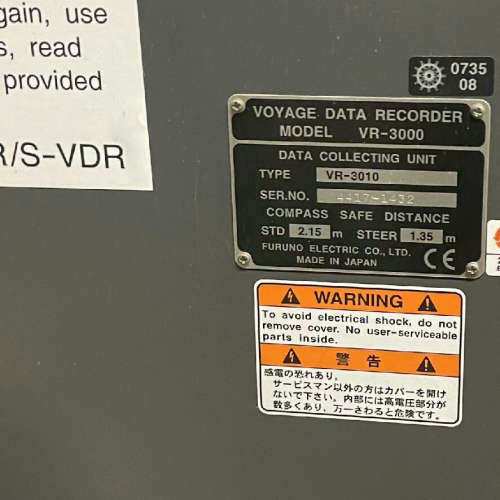 台州设备古野VDR VR3000， CF卡一张。器件。