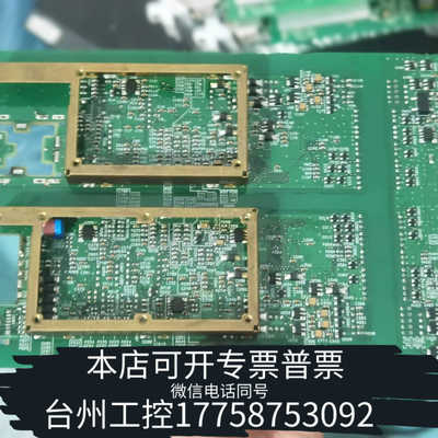 台州yokogawa横河B9318pa 应该是wt3000板子