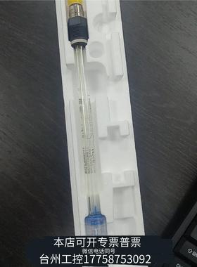 美伦实验室做了，哈密尔顿ph电极EasyFerm Plus议价
