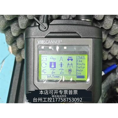 美伦dbpruftechnik普卢