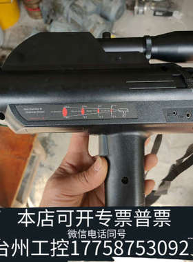 美伦机械雷泰Raynger 3i ，带瞄准器，手持测温枪