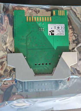 台州设备康士廉  consilium火警模块 BUS ISOLATO