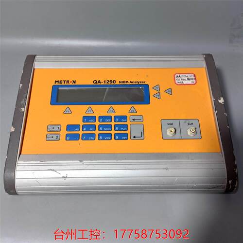 拆机正品挪威METRON QA-1290 NIBP 分析仪是一种精密议价