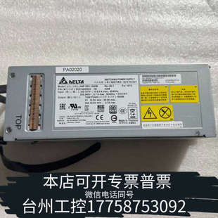 台州设备Sun 7044130 X3-2L 电源 AWF-2DC-1