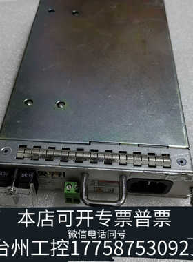 台州设备PAMB0 通电无反应  尾插掉了 处