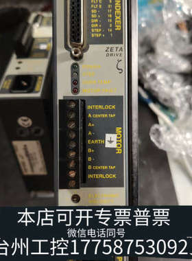 台州设备 PARKER ZETA4 DRIVE ZETA57-8