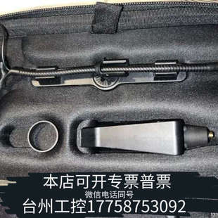 台州设备DPA 4099-dc-1201-b带低音安装夹CORE乐