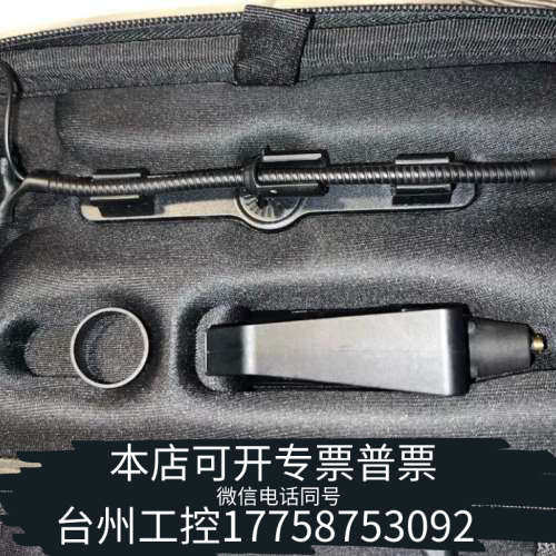 台州设备DPA 4099-dc-1201-b带低音安装夹CORE乐