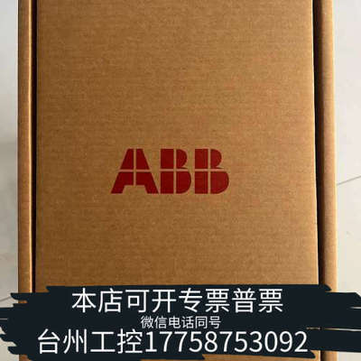 台州设备SPNIS21九九，，