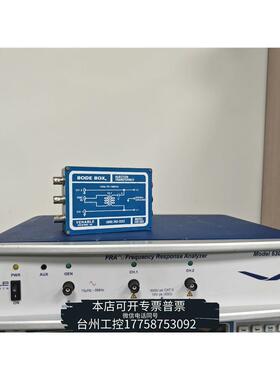 美伦Venable 6305 频率响应分析仪议价