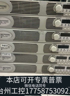 台州设备N5764A直流电源 ，，直接，