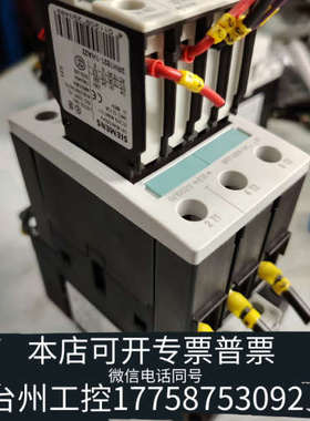 台州设备3RT1034-1A..0接触器/3RH1921