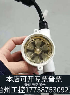 美伦机械赛默飞GEMS捷迈水流量计，流量开关，P/N155421.