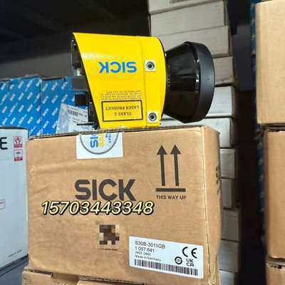 台州设备西克安全扫描仪型号：S30B-3011GB