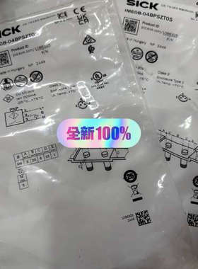 台州设备SICK1086325 IME08-04BP