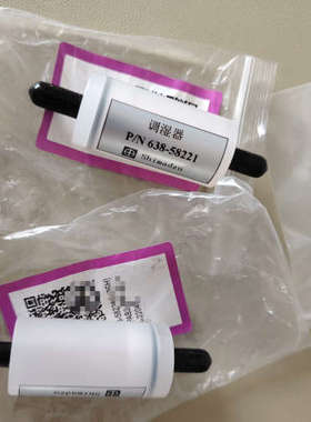 台州设备岛津调湿器NSA3080A/3090 烟气配件 638-