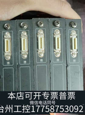 美伦机械基恩士XG-EC80L(还五个），，，邮