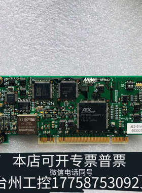 台州设备MeIec PK1462-1采集卡