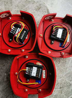 台州设备泰科 火警 按钮 型号：CP840Ex   没底座  3