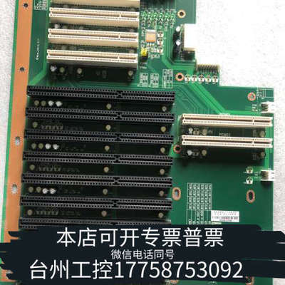 台州设备IPC-610L工控机底板 PCA-6113P4R Re