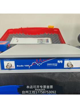 美伦收omicron LAB欧米克朗 BODE100 矢量网议价