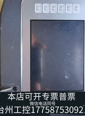 台州设备PFXGP4311HTADERK示教器，，少笔