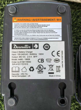 台州设备A485-19608马头Desoutter充电器，未