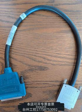 美伦NI SHC68-68线缆0.5米191945C-0R5议价