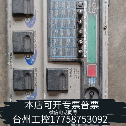 台州设备Digitech一GNX3,吉他综合效果器，。当配件
