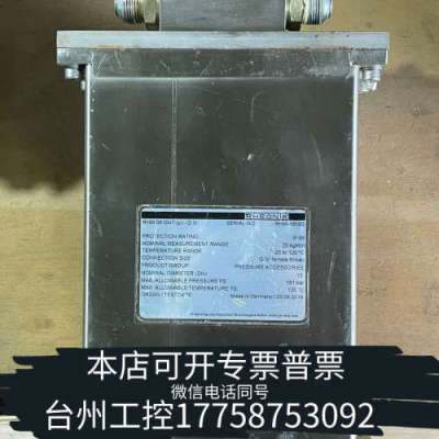 台州设备RHEONIK流量计 RHM06 ，。