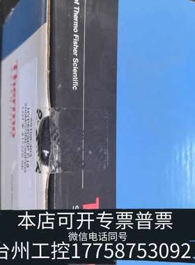 Thermo Scientific Hypersep C18