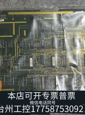 台州设备HP3562a 控制板，型号03562-66506