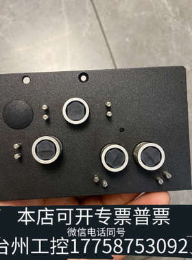 台州设备INTER2C氨氮分析仪捏阀 哈希捏阀 哈希氨氮捏阀 常开E