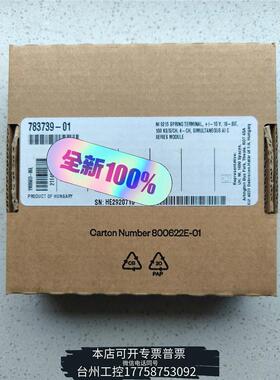 美伦NI-9215模块弹簧端子783739-01螺栓端子7790议价