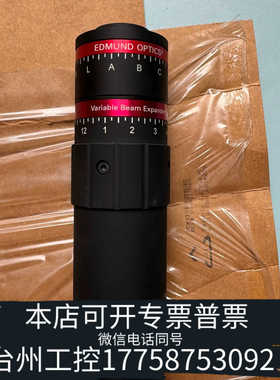台州设备Edmund Optics 87566   2-8x 355