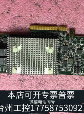 台州设备YZSA-01188-101 浪潮服务器 PM8222-