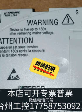 台州设备E82ZAFSC E82ZAFSC001 E82ZAFSC0