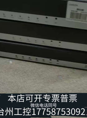 台州设备zxr10 260