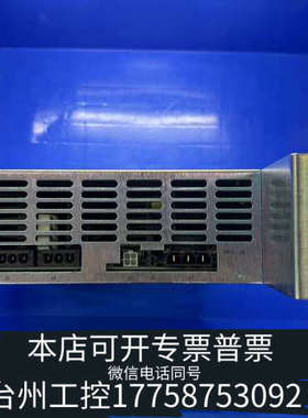 台州设备ASM 02-91646