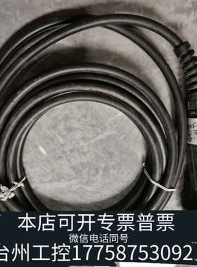 台州设备ZSA2A4G05C-C2032 (订货号 091547)全