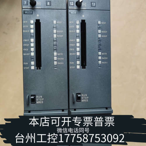 台州设备6ES7417-5HT06-0AB0 417-5HT06-0