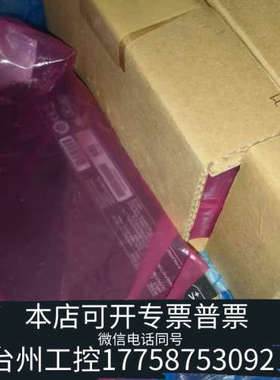 台州设备LCM300W Q L U   雅特生开关电源 议价