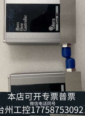 台州设备Aera 气体流量计 FC-790C   感兴趣