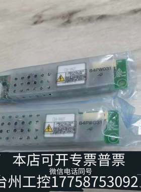 台州设备NEC高压板84PW031