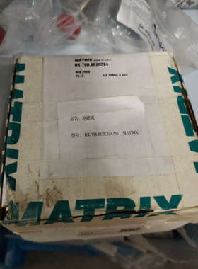 台州设备MATRIX意大利电磁阀BX 758.8E2C324