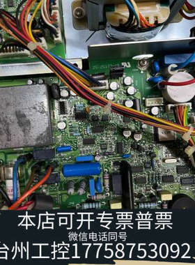 美伦机械TEXIO DL-2051双显示台式万用表！这款高精度万用表