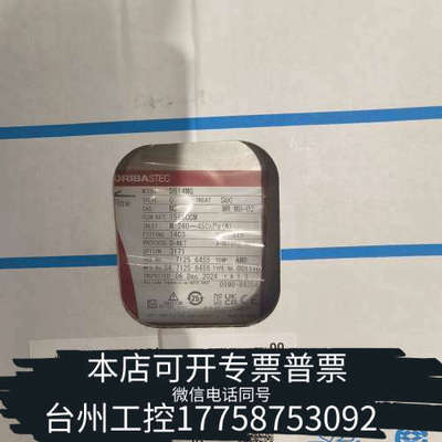 台州设备AMAT 0190-52214,D514MG，0190-44